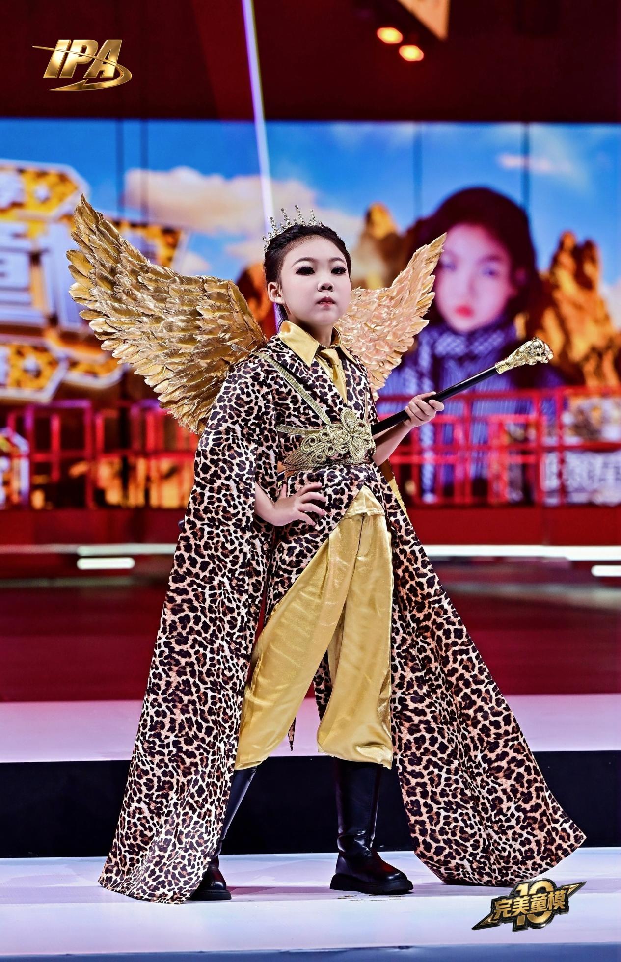 全网出圈!第十季完美童模 荣耀官陈语禾 高光回顾