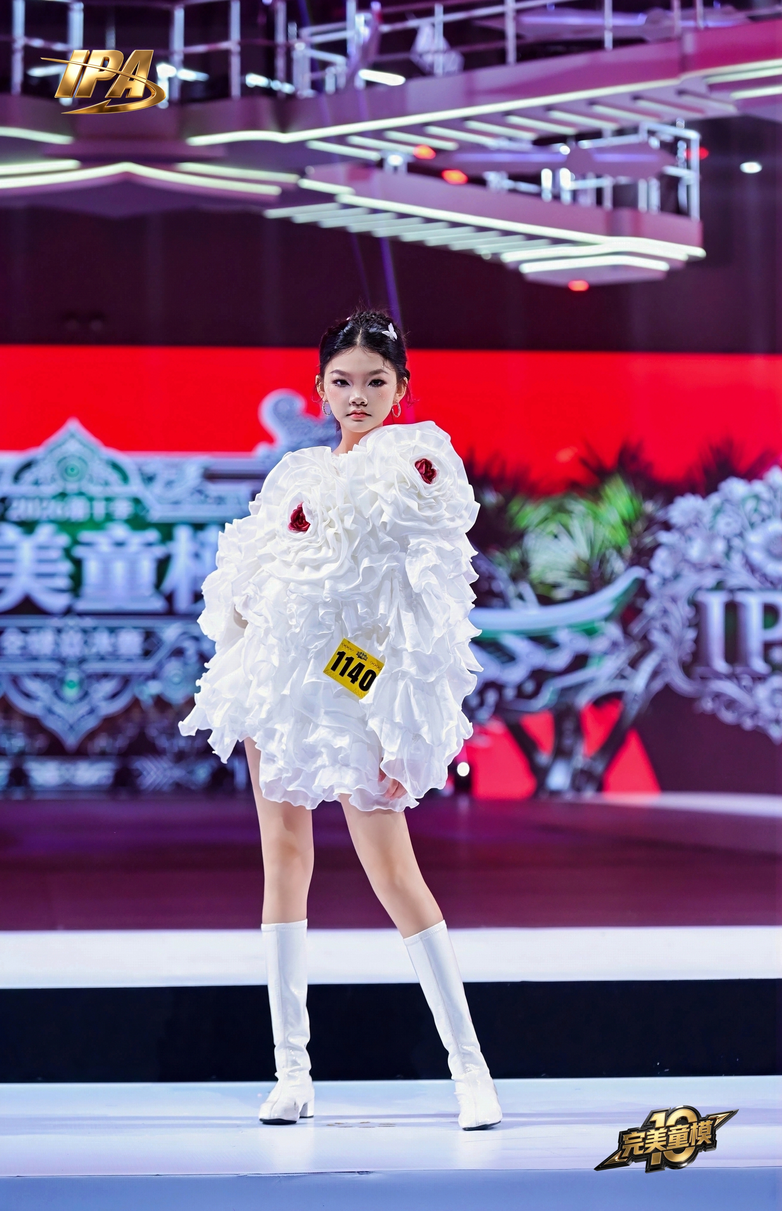 全网出圈！第十季完美童模 首席成长官陈宇卓 高光回顾