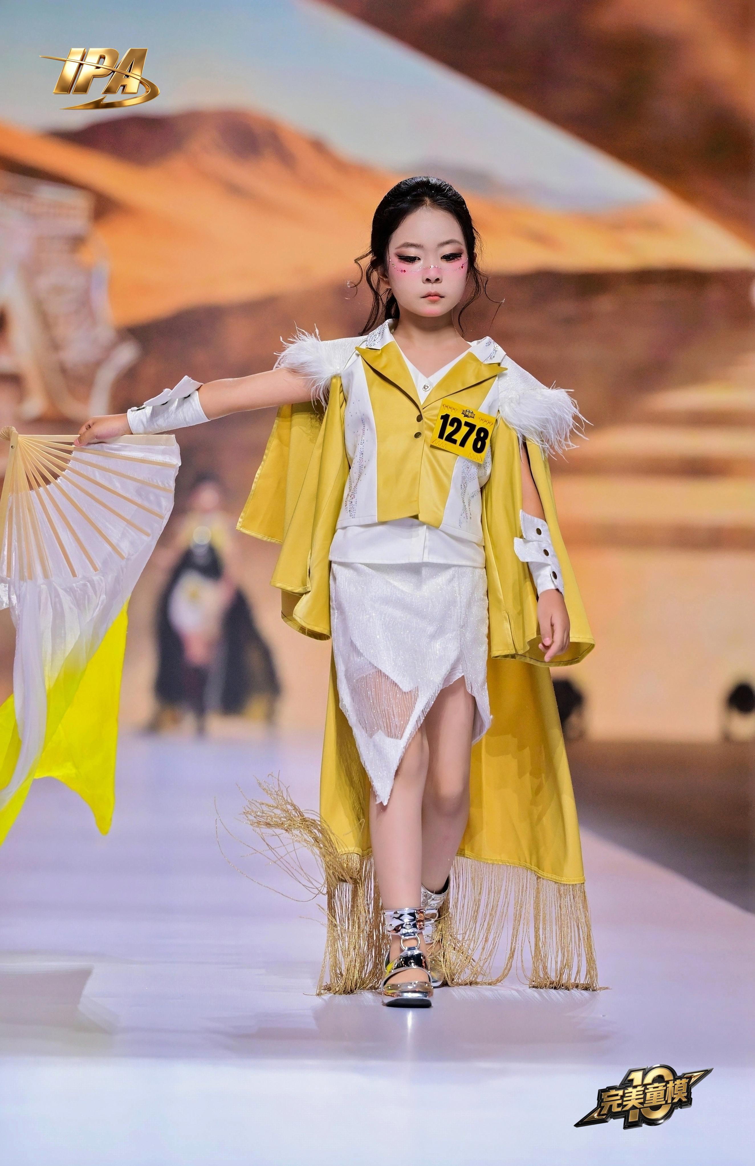全网出圈!第十季完美童模 主持人常雅卓 高光回顾