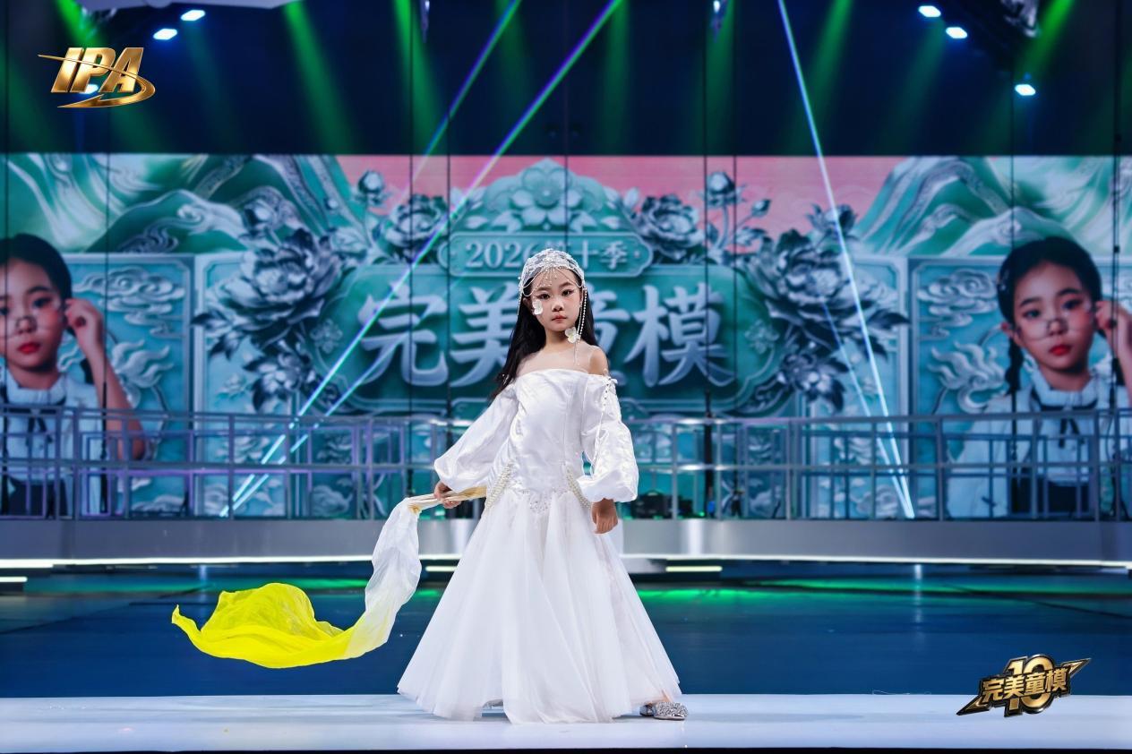 全网出圈!第十季完美童模 主持人常雅卓 高光回顾