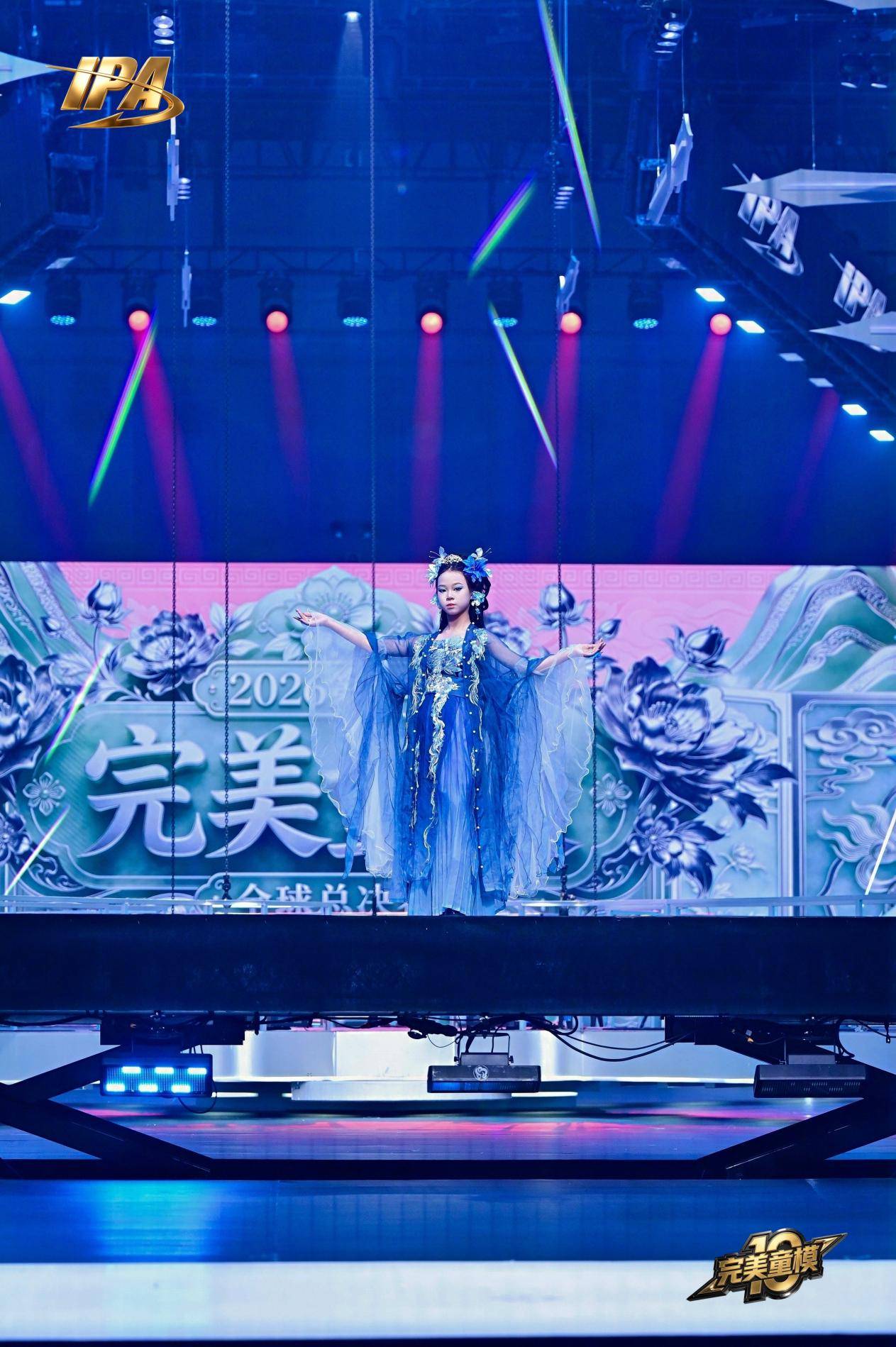 全网出圈!第十季完美童模 代言人王芷灵高光回顾