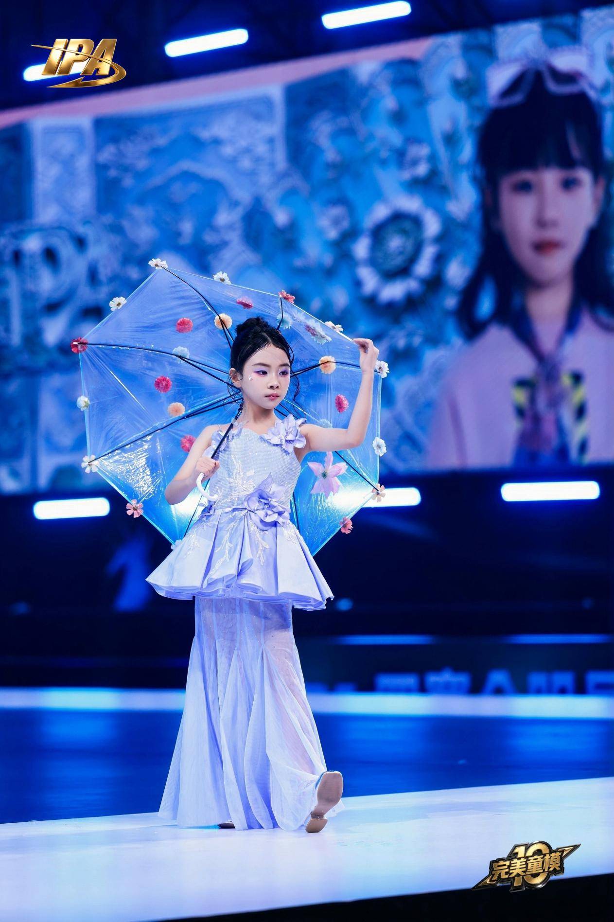 全网出圈！第十季完美童模 代言人文楚惠高光回顾