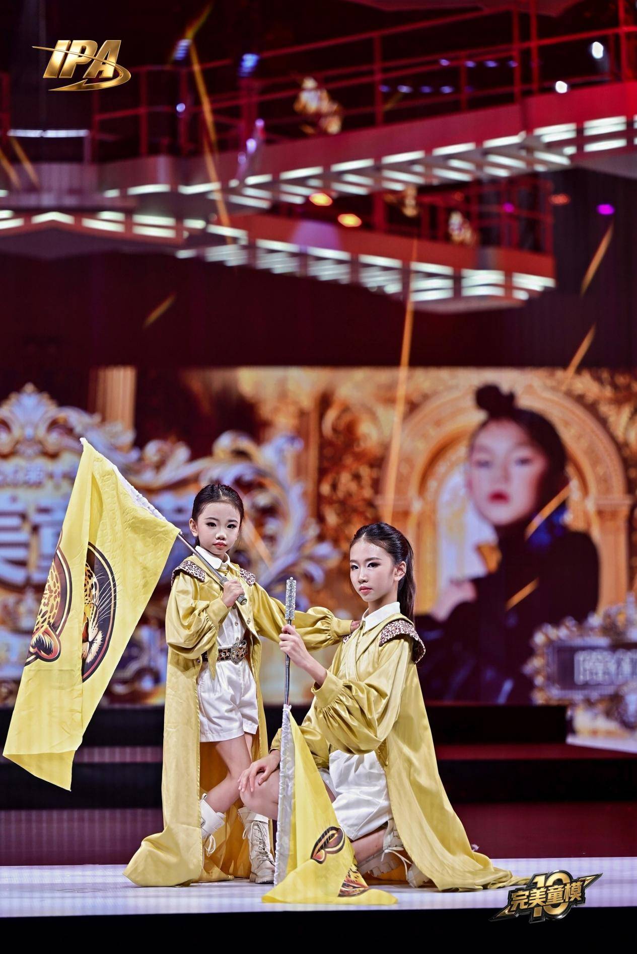全网出圈!第十季完美童模 形象大使黄诗雅高光回顾!