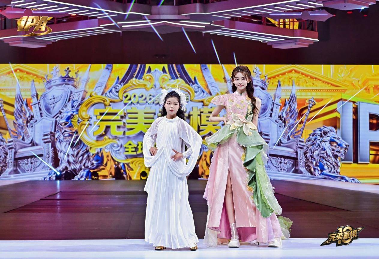 全网出圈!完美童模十周年成都站 首席体验官【娜米娅】高光回顾