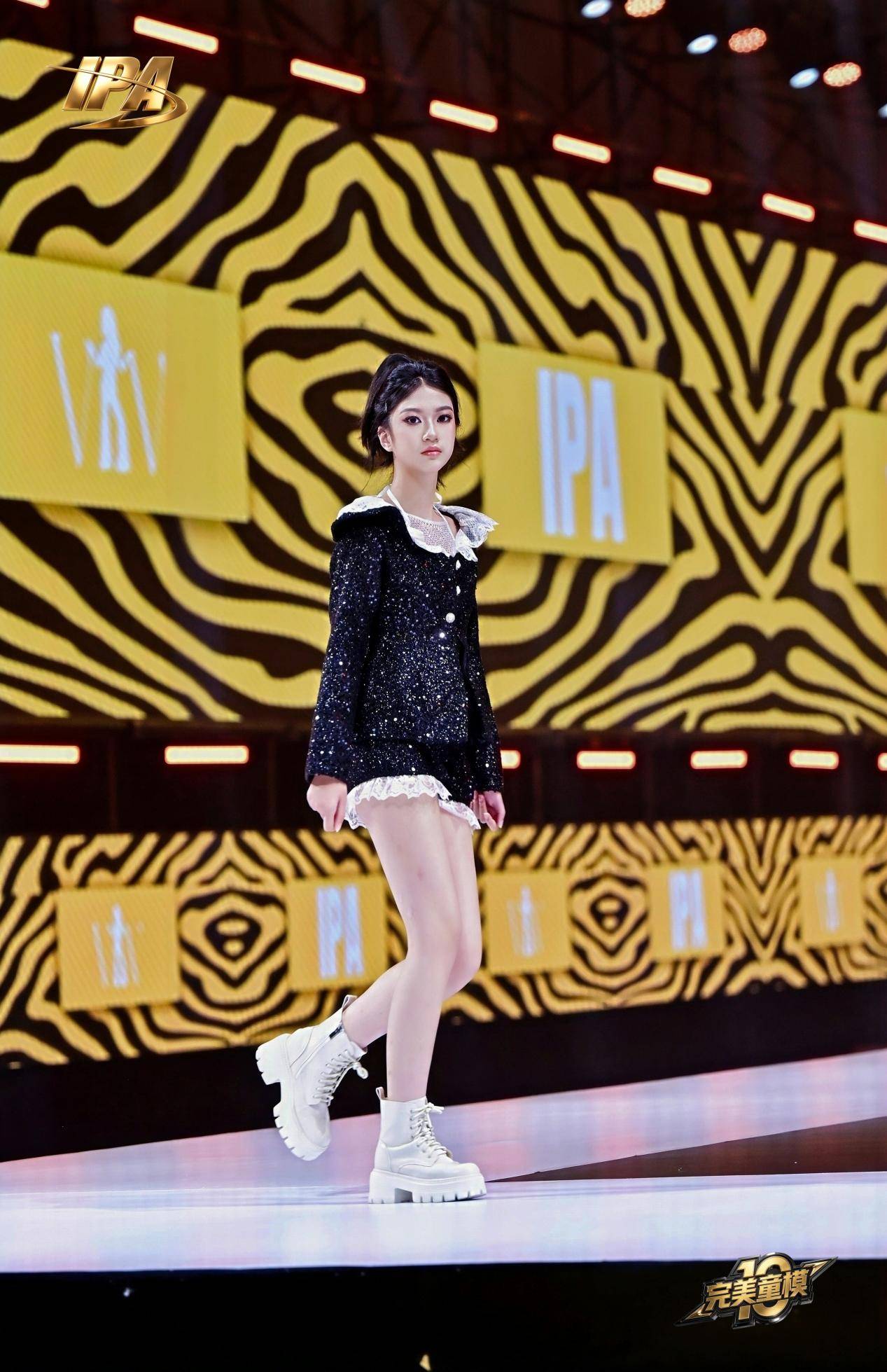 全网出圈！第十季完美童模 主持人苏琳雅 高光回顾