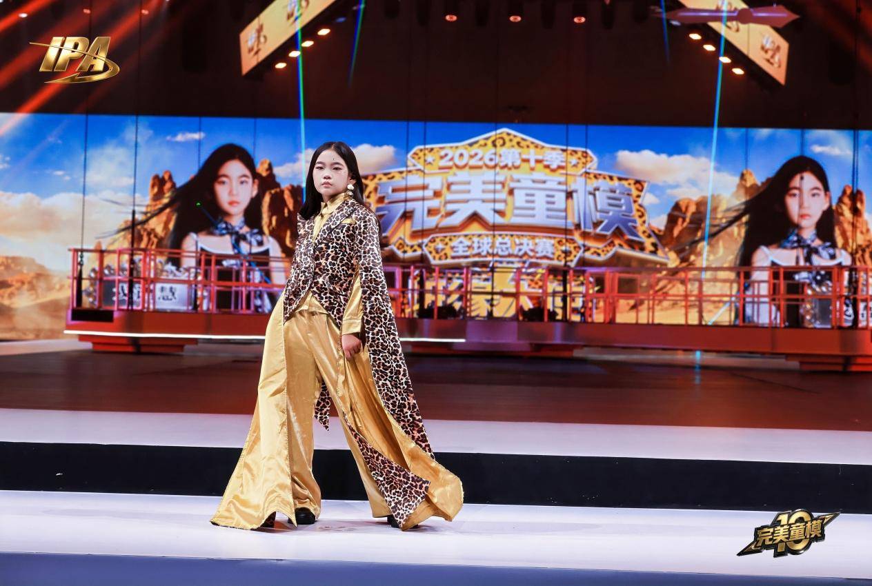 全网出圈！第十季完美童模 形象大使戈语慧高光回顾！