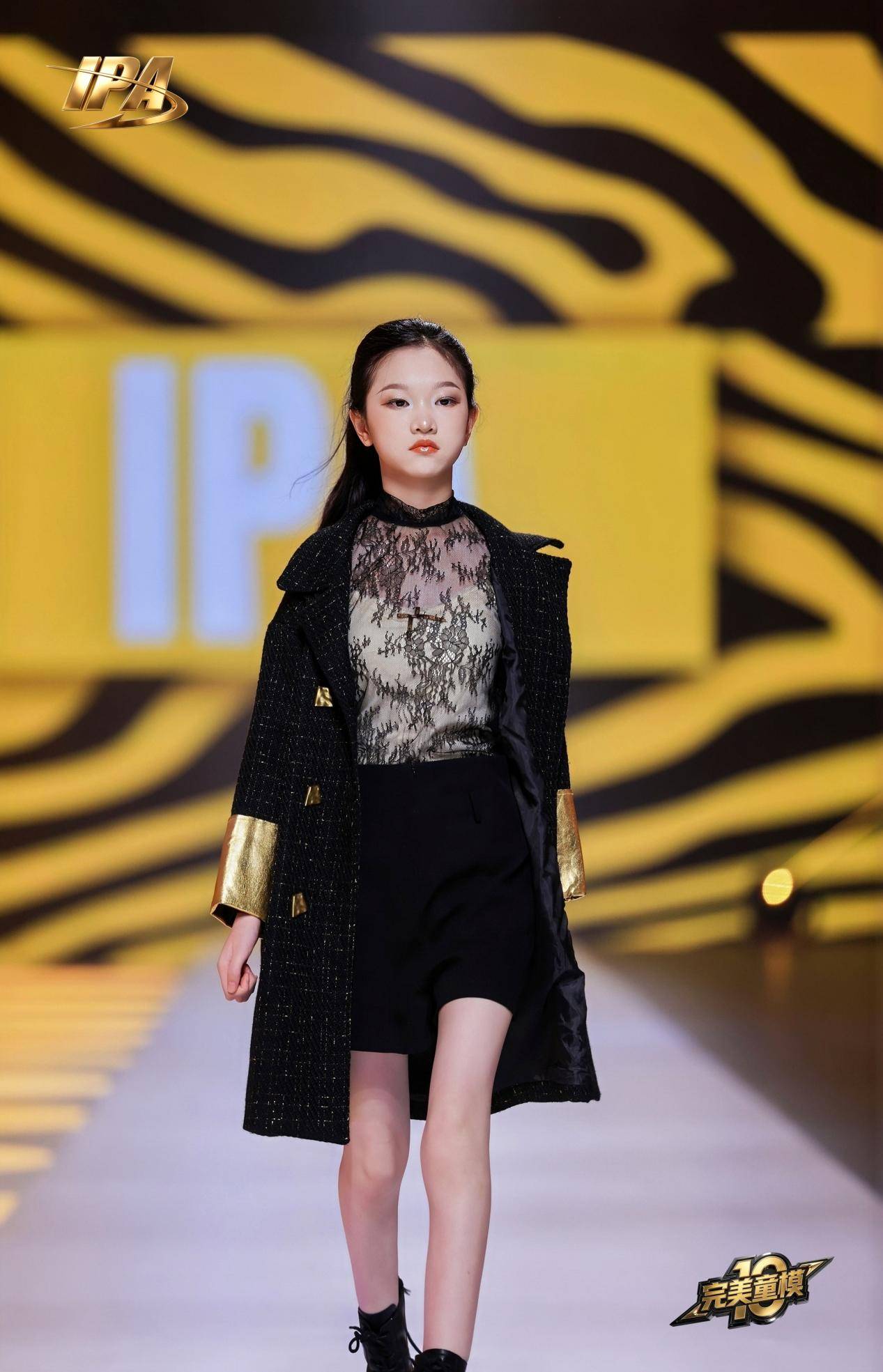 全网出圈！第十季完美童模 主持人王怡欢 高光回顾