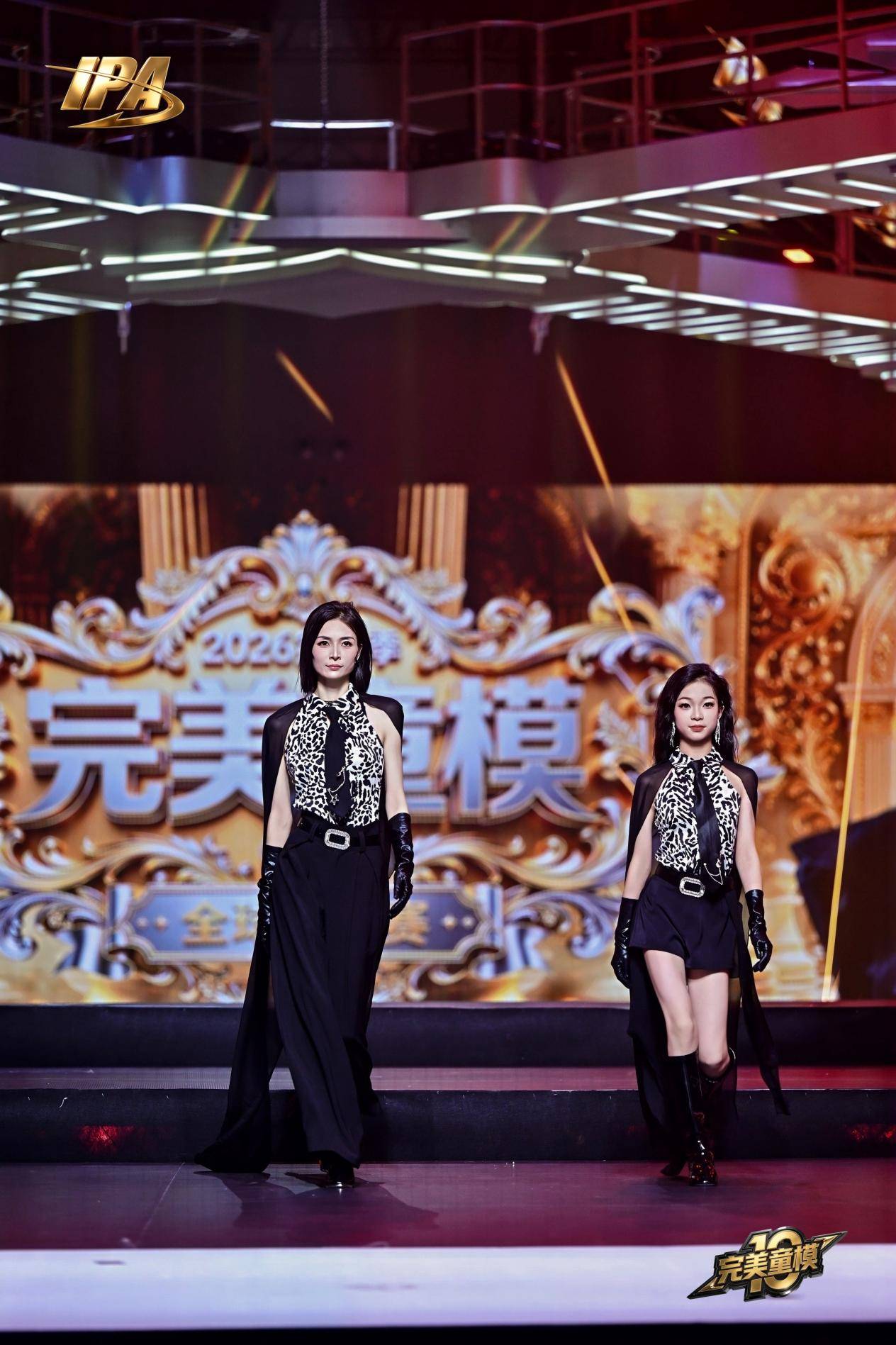 全网出圈！第十季完美童模 形象大使曹芷凝高光回顾！