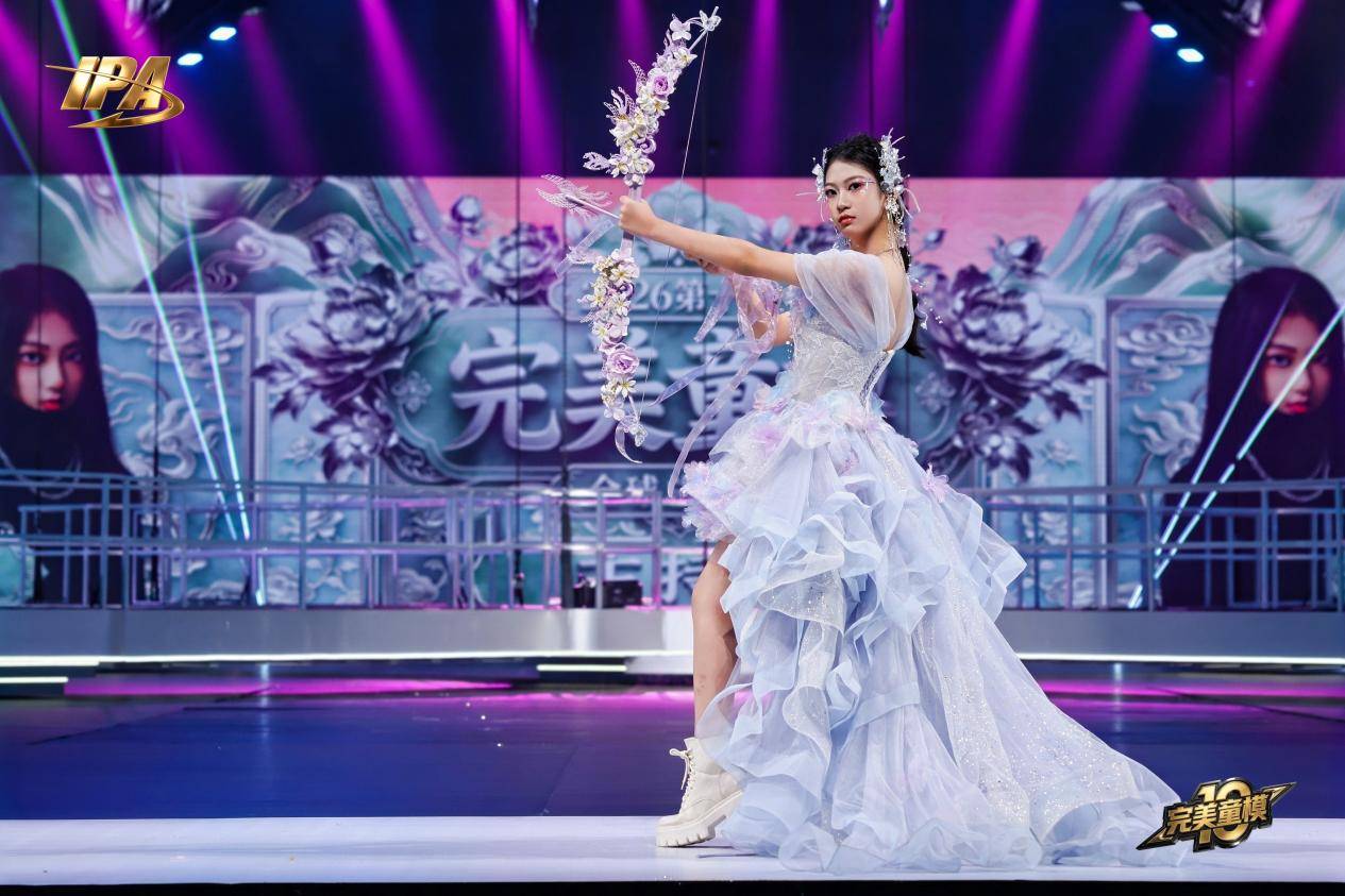 全网出圈！第十季完美童模 主持人苏琳雅 高光回顾