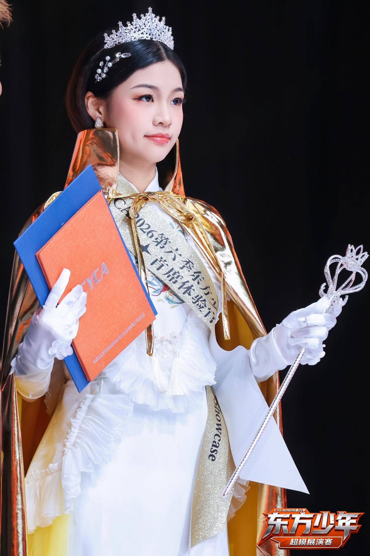 全速出击!CYCA第六季东方少年 首席体验官茉莉 高光回顾