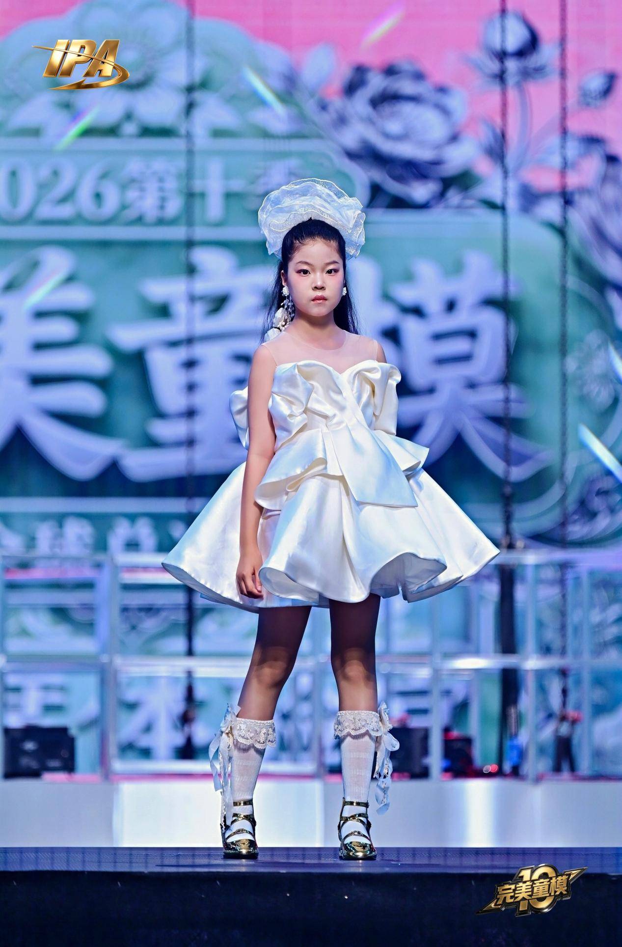 全网出圈!完美童模十周年成都站 首席体验官【娜米娅】高光回顾