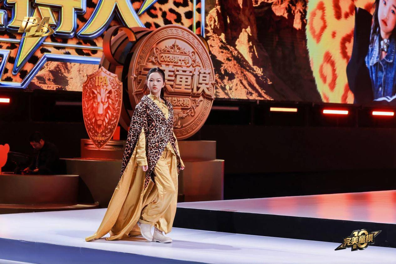全网出圈！第十季完美童模 主持人王怡欢 高光回顾