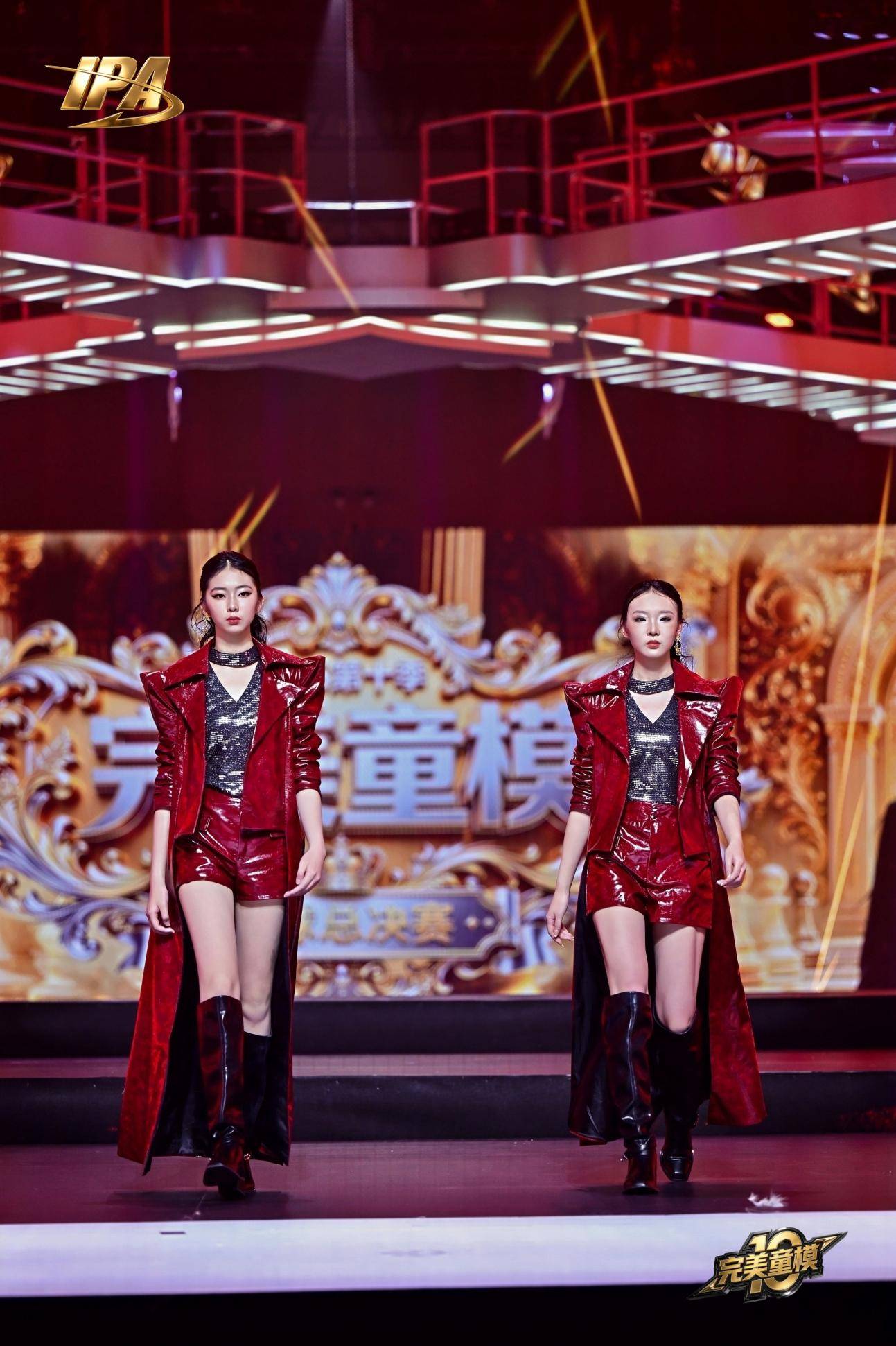 全网出圈!第十季完美童模 代言人舒馨瑶高光回顾