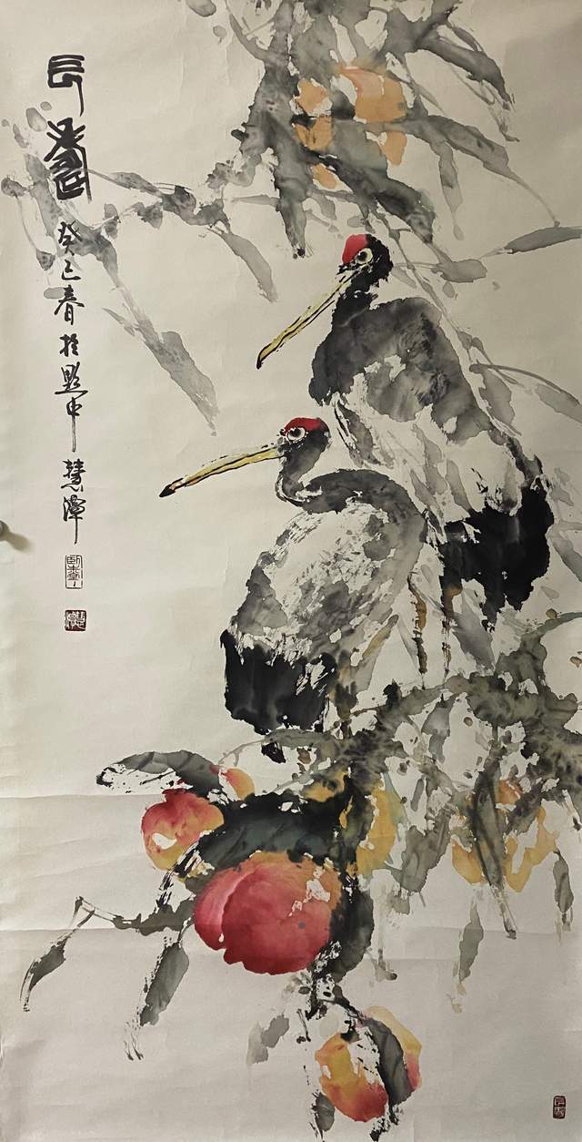 国庆日逢七十七岁寿辰：慧潭先生李历的丹青人生