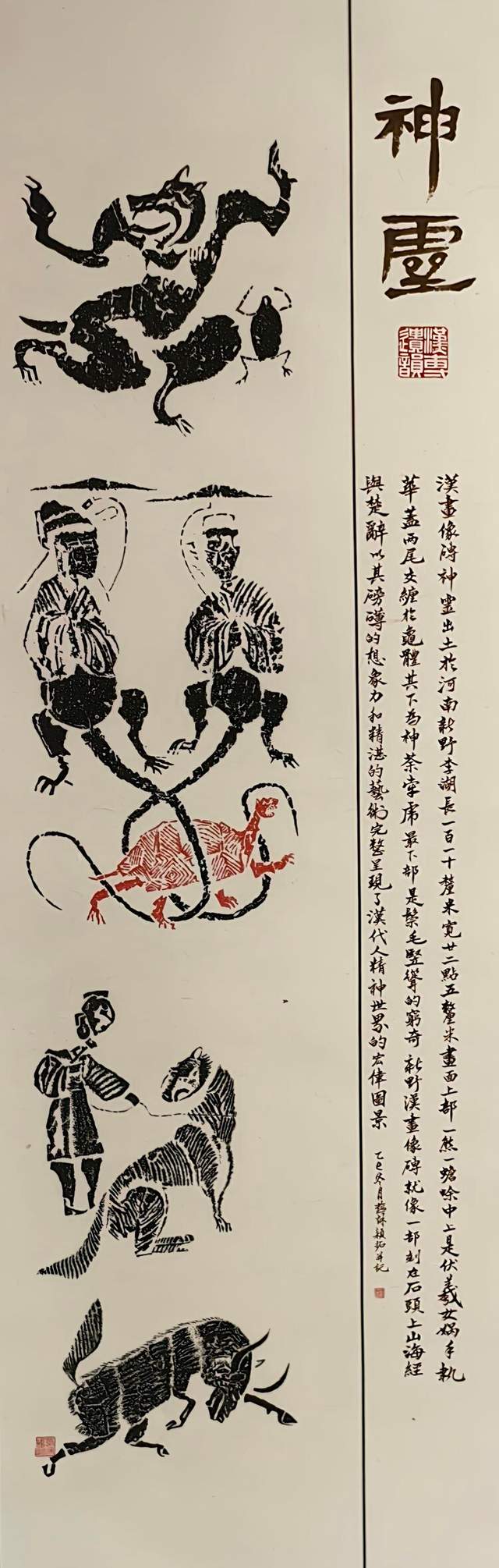 墨绘山海 丹青颂祥和 贵州茫父书画院三节同庆线上书画摄影展金秋启幕