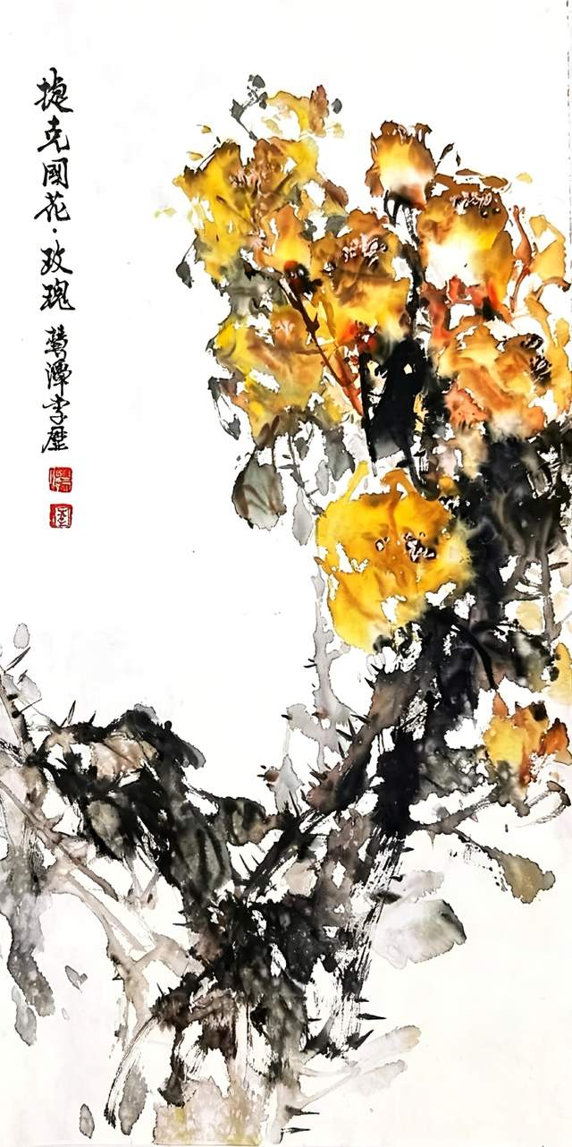 墨绘山海 丹青颂祥和 贵州茫父书画院三节同庆线上书画摄影展金秋启幕