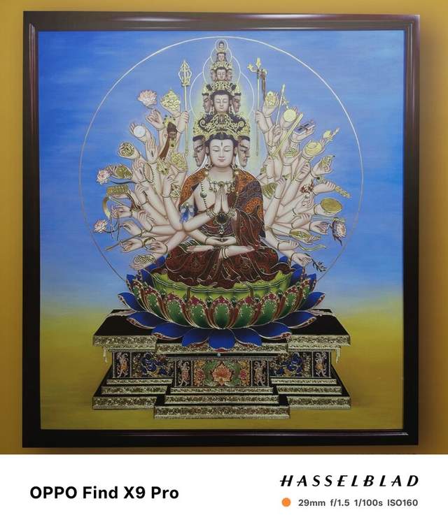 墨绘山海 丹青颂祥和 贵州茫父书画院三节同庆线上书画摄影展金秋启幕