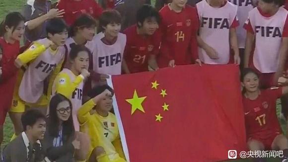世界杯疯狂一夜！中国女足爆大冷战胜法国队！