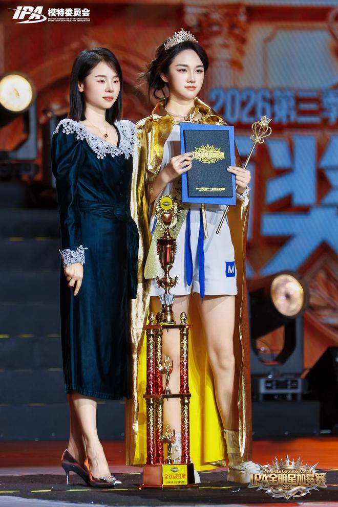 实至名归！恭喜高乐儿 荣获IPA全明星加冕赛全球总冠军！