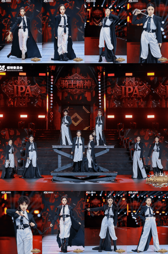 2026第三季IPA全明星加冕赛 魔都圆满收官 下一站，寒假广州见！